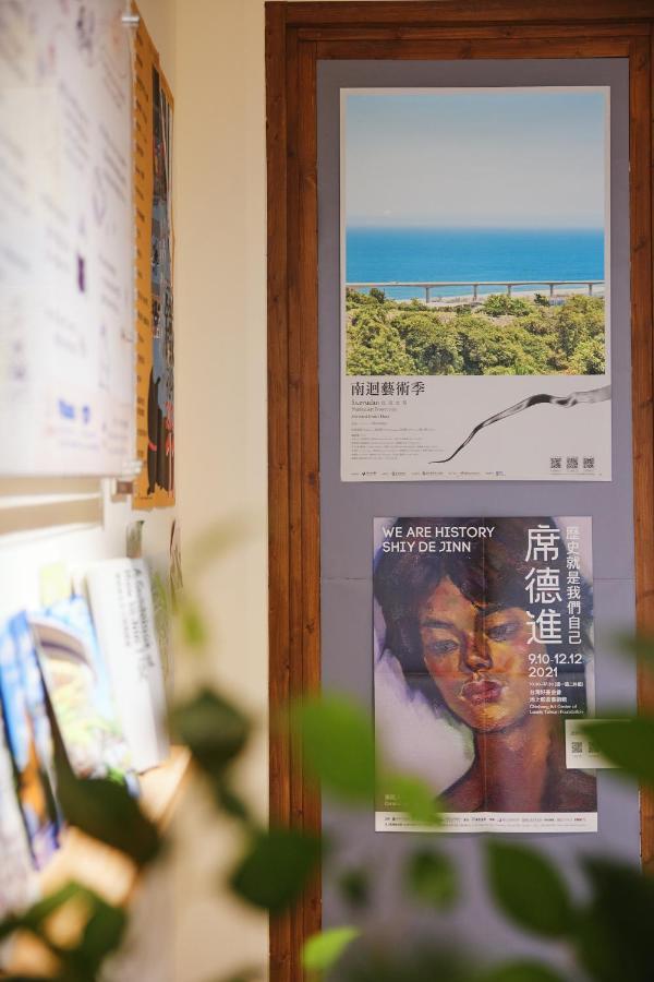 Miruku Homestay Taitung Bagian luar foto